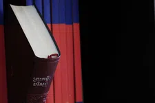 Abilene Christian University